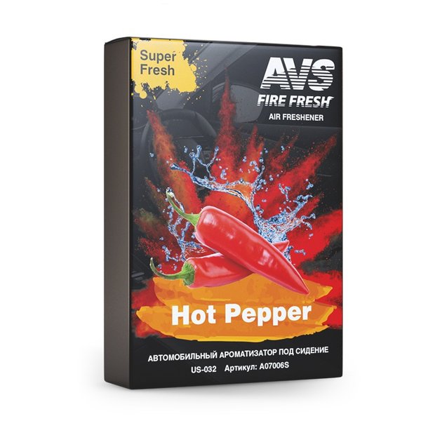 Ароматизатор гелевый Super Fresh Hot Pepper AVS US-032
