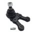 Опора Шаровая MMC MR208664 CTR CB0248R/CBM-23R V2#/V4#W, R LOW
