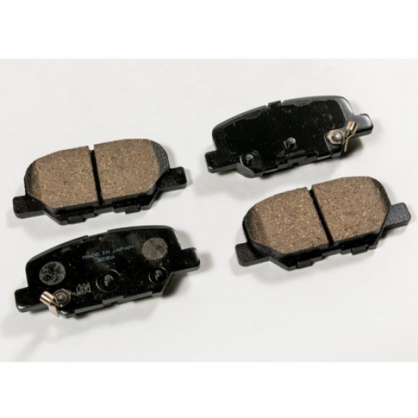 Колодки тормозные задние Kashiyama D-6146MH (PN25003,GHY9-26-48Z)