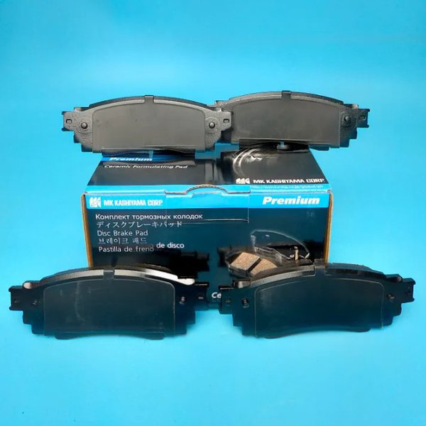 Колодки тормозные задние Toyota 04466-33220 Kashiyama D-2349H AXAA5# MXAA5# AXAH5# ASV7 (SP4091)