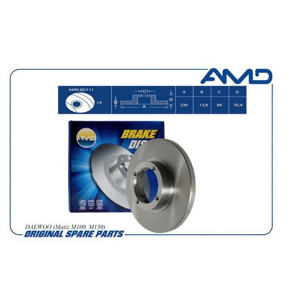 Диск тормозной перед Chevrolet 96284392 AMD AMD.BD111 Matiz M200 05- Spark 05- D=236