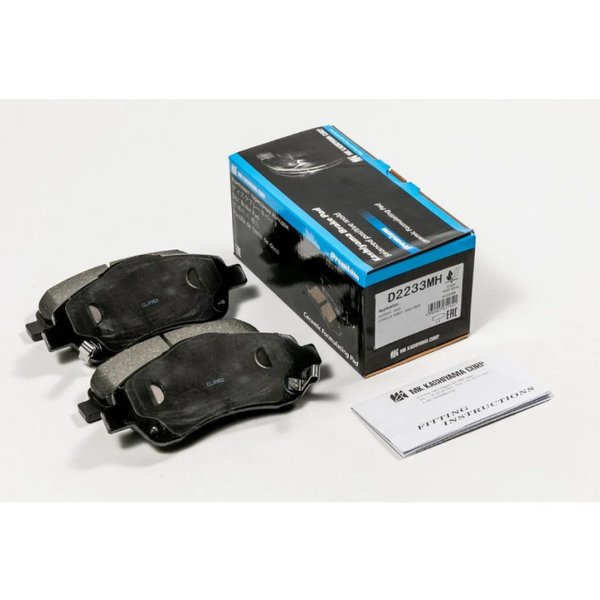 Колодки тормозные передние Kashiyama D-2233MH (PN1233)