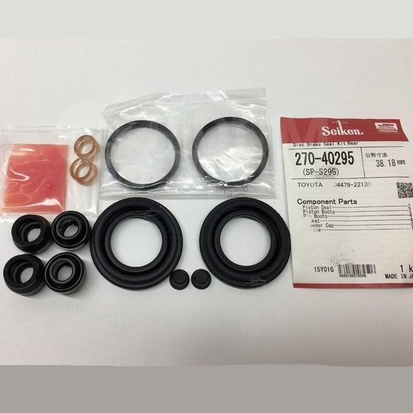 Ремкомплект дисковых тормозов Toyota 04479-22130 Seiken SPS295 GX100