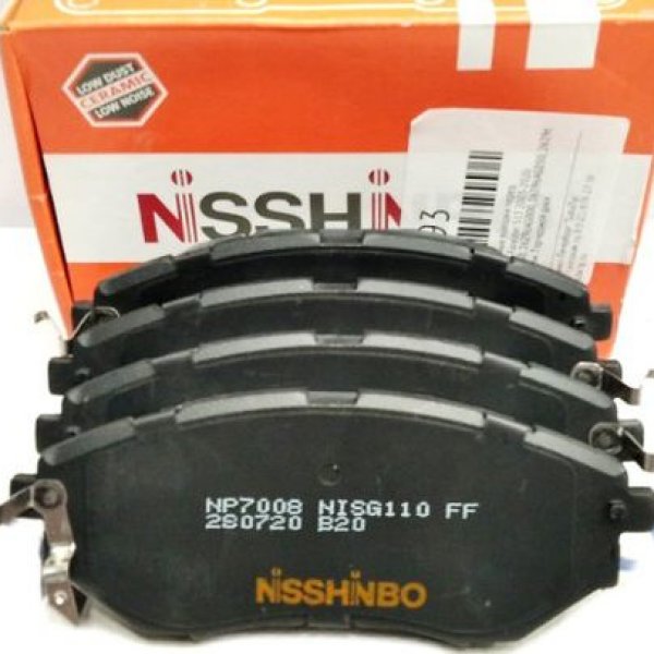 Колодки тормозные передние Nisshinbo NP-7008 (PF7499)