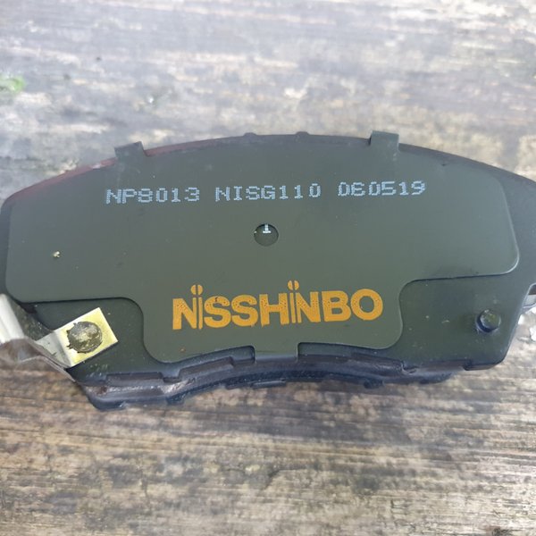 Колодки тормозные передние Nisshinbo NP-8013