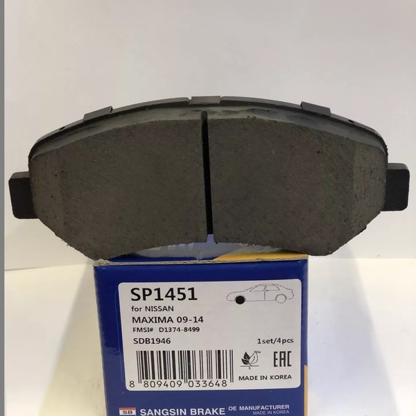 Колодки тормозные передние Sangsin SP-1451 (NP2048,PF2546,D1276H) 
