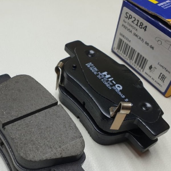 Колодки тормозные задние Sangsin SP-2184 (D2239M,NP1031,PF1528)