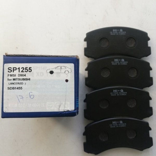 Колодки тормозные передние Sangsin SP-1255 (D6109H,PF3462,NP3005)