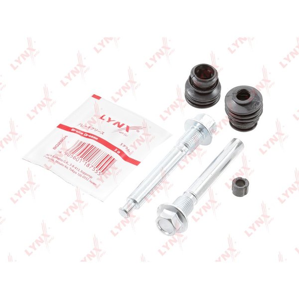 Направляющая суппорта MMC 4605A101 Lynx BC-2069 CY# CW5/6W GA#W V6#/7#/87 (направл+резинки) компл