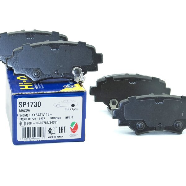 Колодки тормозные задние Sangsin SP-1730 (NP5035,D3166M,PN25004)
