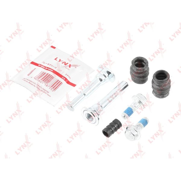 Направляющая суппорта Toyota 04952-09020 Lynx BC-2026 AUR/CUR10 ZNR1# #T25#