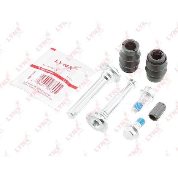 Направляющая суппорта Honda 43235-SWW-G01 Lynx BC-2029 RE# (верх+низ+пыльник) 