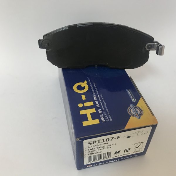 Колодки тормозные задние Nissan A32/33 U14 JB15 N15 V10 P10/11 WPY11 W10/11 Sangsin SP1107R (NP2022)