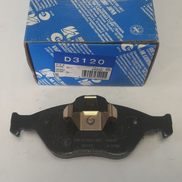 Колодки тормозные передние Kashiyama D3120H (NP5008)