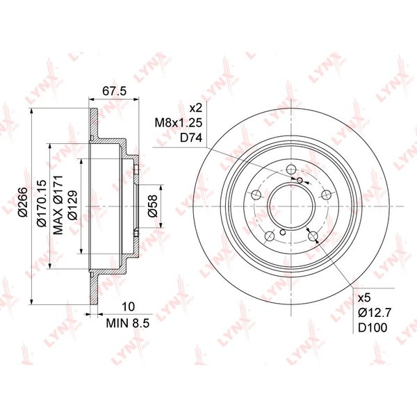 Диск тормозной зад Subaru 26310AA051 Lynx BN-1126 Forester SF/G 2.0-2.5 97- D=266 (DF3092)