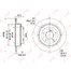Диск тормозной зад Subaru 26310AA051 Lynx BN-1126 Forester SF/G 2.0-2.5 97- D=266 (DF3092)
