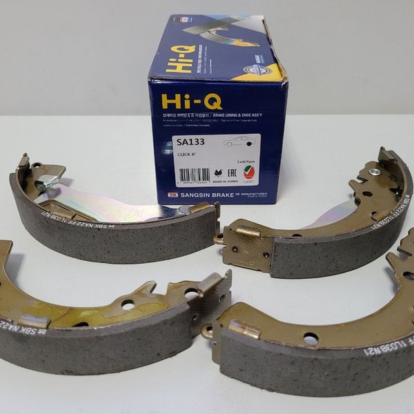 Колодки тормозные задние Hyundai Getz Solaris 1.4L 1.6L Kia Rio 11/06-, барабан Sangsin SA-133