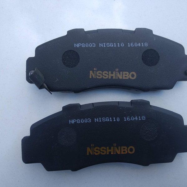 Колодки тормозные передние Nisshinbo NP-8003 (PF8254)