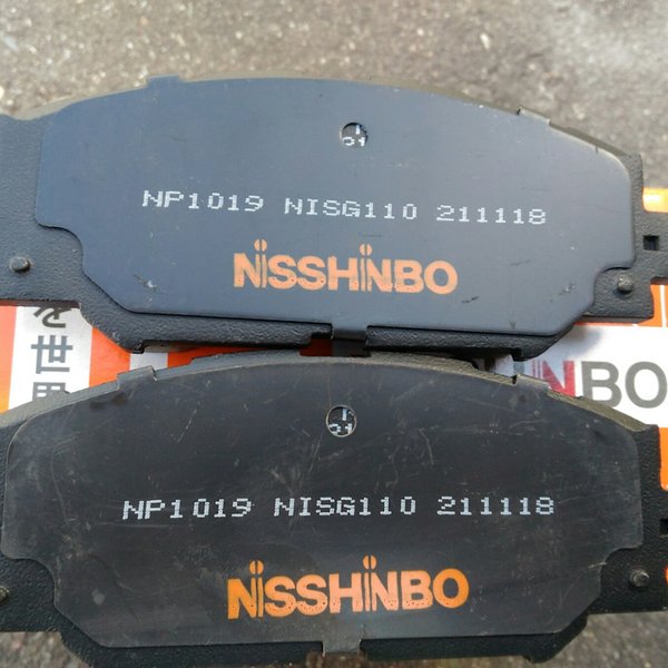 Колодки тормозные передние Nisshinbo NP-1019 (PF-1524)