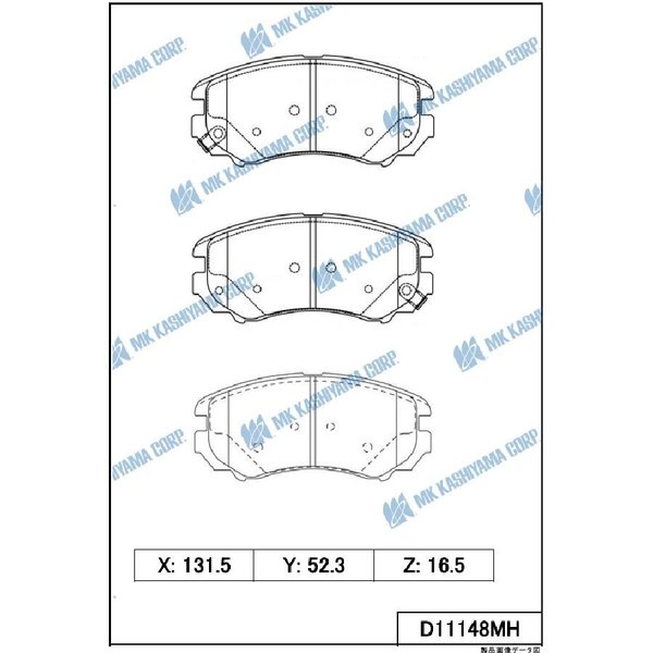 Колодки тормозные передние Kashiyama D-11148MH (SP1155)