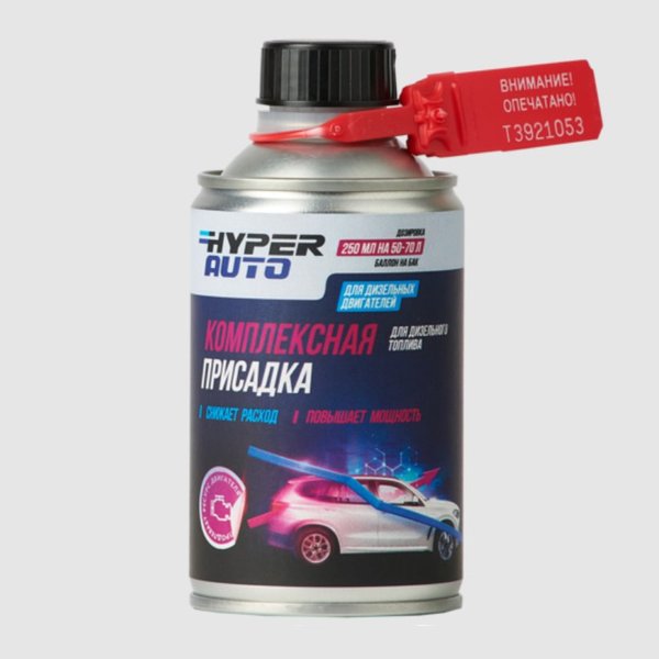 Присадка комплексная в топливо Hyper Fuel для дизельных двигателей грузовиков 0,250