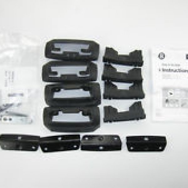 Kit THULE 1621. VOLKSWAGEN Tiguan 5-dr с гладкой крышей 2007 -... (используется с опорой 754)