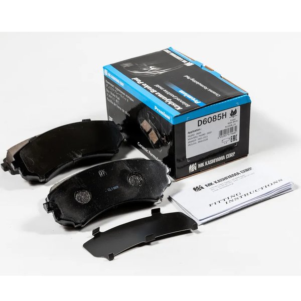 Колодки тормозные передние Kashiyama D-6085H (NP3006,PF5332,SP2075)