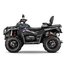 Снегоболотоход AODES Pathcross ATV1000L PRO EPS