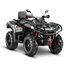 Снегоболотоход AODES Pathcross ATV1000L PRO EPS