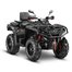 Снегоболотоход AODES Pathcross ATV1000L PRO EPS