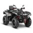 Снегоболотоход AODES Pathcross ATV1000L PRO EPS