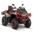 Снегоболотоход AODES Pathcross ATV1000L MUD PRO EPS