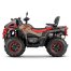 Снегоболотоход AODES Pathcross ATV1000L MUD PRO EPS