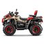 Снегоболотоход AODES Pathcross ATV1000L MUD PRO EPS