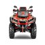 Снегоболотоход AODES Pathcross ATV1000L MUD PRO EPS