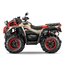 Снегоболотоход AODES Pathcross ATV1000S MUD PRO EPS