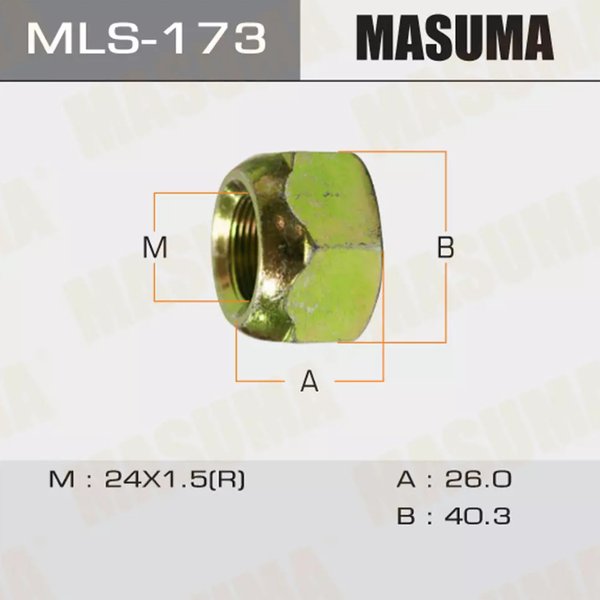 Гайки Masuma  mls-173 OEM_1-42333-022-0 Isuzu RH