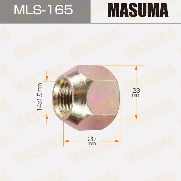 Гайки Masuma  mls-165 (20шт.) OEM_40224-0T005 Nissan