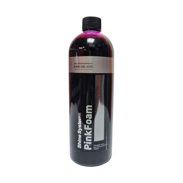 Автошампунь для бесконтактной мойки Shine Systems PinkFoam 0,75л SS719