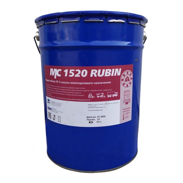 Смазка для шаровых опор и подшипников Rubin МС-1520 ВМПАВТО 18кг