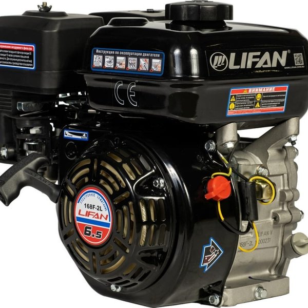 Двигатель Lifan168F-2L D20