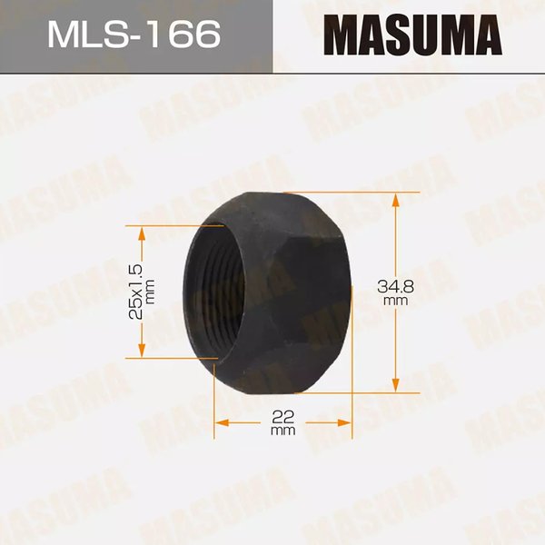 Гайка Masuma NSN RH MLS-166