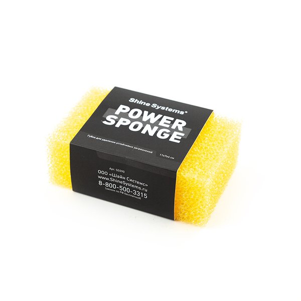 Губка для удаления устойчивых загрязнений Shine Systems Power Sponge