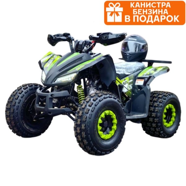 Комплект для сборки YACOTA SPORTY XX ЧЕРНО-ЗЕЛЕНЫЙ