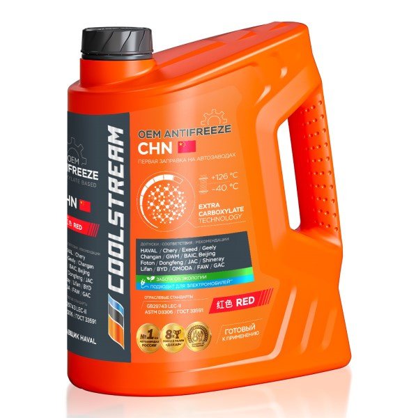 Антифриз CoolStream CHN красный 5л