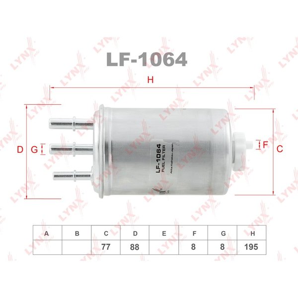 Фильтр топливный Lynx LF-1064 (WK 829/3 Mann/0K52A 23570A Mobis/PS 9451 Fram)