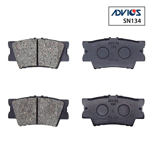 Колодки тормозные задние Toyota 04466-06070 Advics A2N-130 RAV4 06-, Camry 06 (SP2081,NP1016,D2269H)