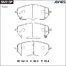 Колодки тормозные передние Totota 04465-F4010 Advics SN-313P C-HR, Corolla #E21 (04465-F4020)