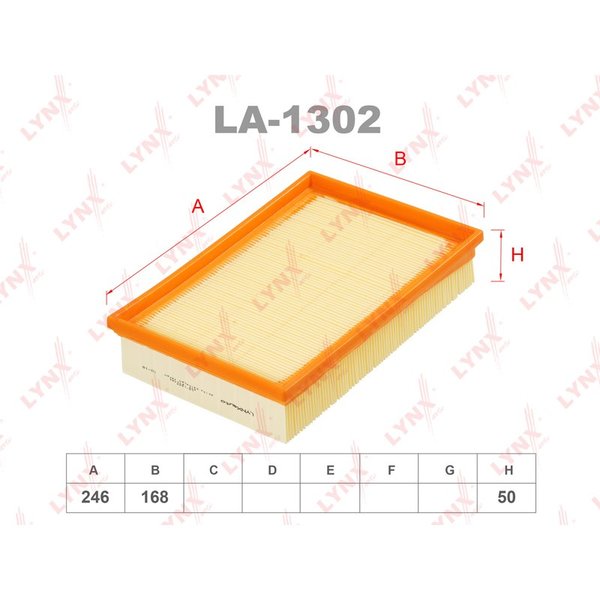 Фильтр воздушный Lynx LA-1302 (C 25101/1/C 2510/1 Mann/CA 9082 Fram)