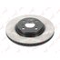 Диск тормозной перед Toyota 43512-52130 Lynx BN-1178 NZE141/144/161/164 ZRE14#/162 (DF4804) D УЦЕНКА